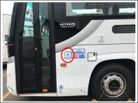 Wi-Fi高速バス