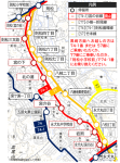 20240219_宮の谷地区地図