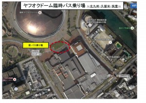 20160607112102-0001