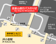 新幹線口地図